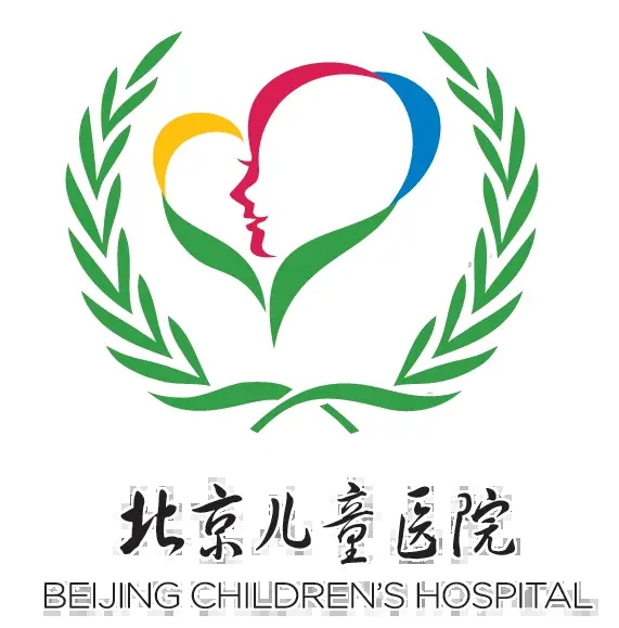北京儿童医院